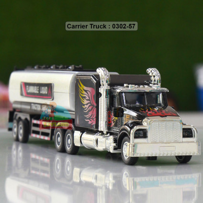 Carrier Truck : 0302-57